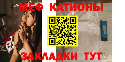 mdpv Краснодар
