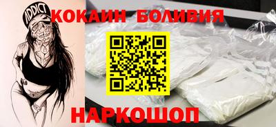 марки lsd Конаково