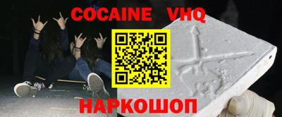 mdpv Краснодар