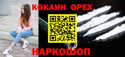 марки lsd Конаково