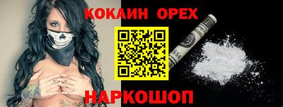 мескалин Коммунар