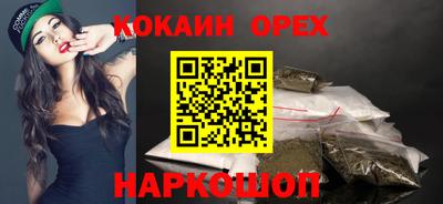 марки lsd Конаково