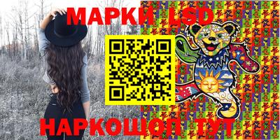 mdpv Краснодар