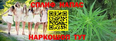 герыч Комсомольск-на-Амуре
