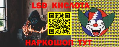 mdpv Краснодар