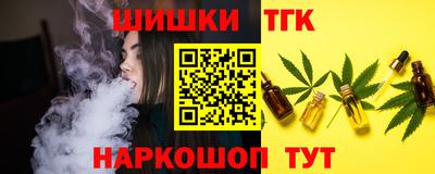 марки lsd Конаково