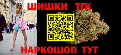 apvp Краснокаменск