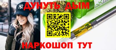 марки lsd Конаково