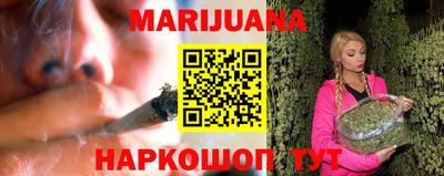 mdpv Краснодар