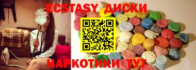 Альфа ПВП Краснознаменск