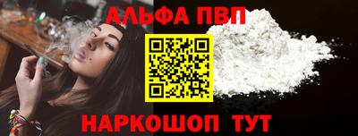 марки lsd Конаково