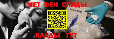 apvp Краснокаменск