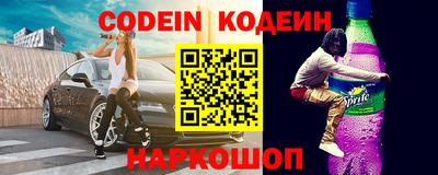 mdpv Краснодар