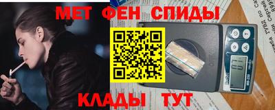 apvp Краснокаменск