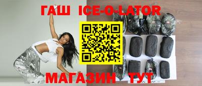 mdpv Краснодар