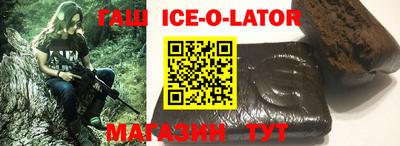mdpv Краснодар