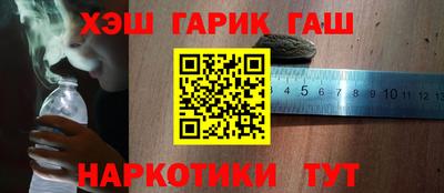марки lsd Конаково