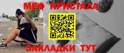 Альфа ПВП Краснознаменск