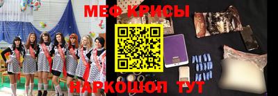 Альфа ПВП Краснознаменск