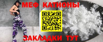 герыч Комсомольск-на-Амуре